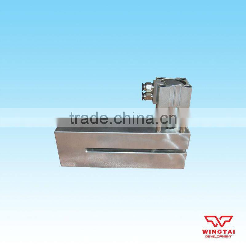 Easy To Tear Mouth Punch Machine