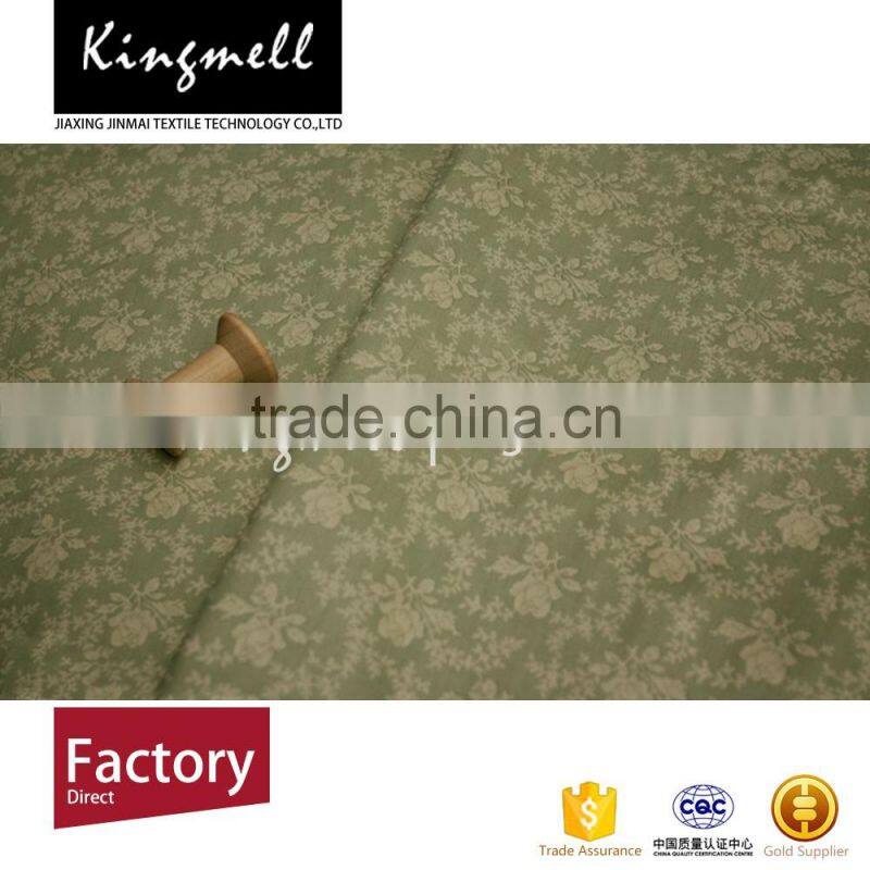 OEM Custom Digital Printed Cotton Fancy Fabric With No MOQ