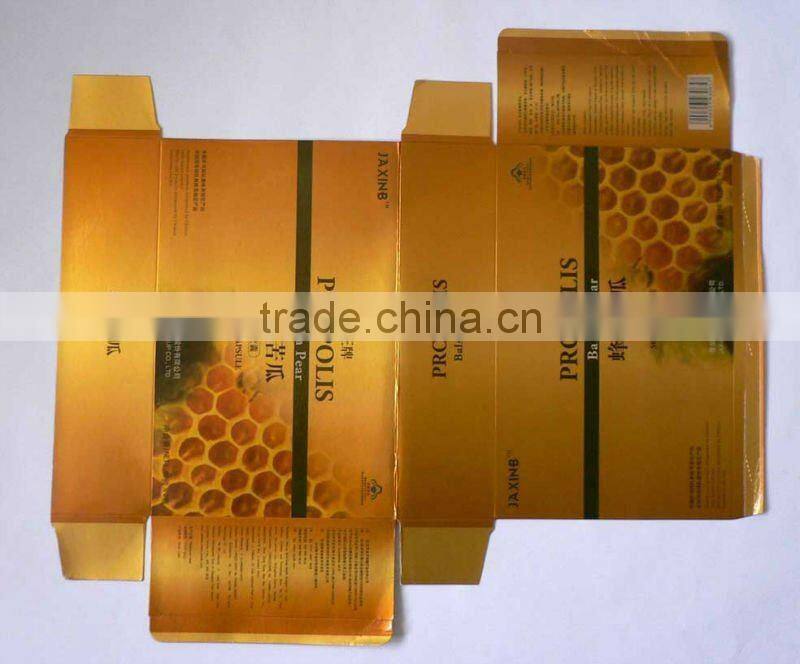 Honey capsules Aluminum foil box(afb01)