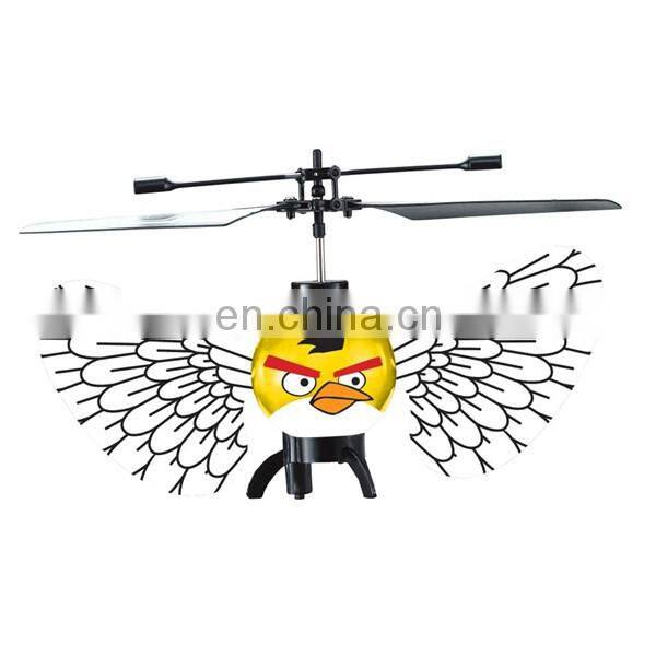 2CH Induction Flying Bird Toys Plastic flying bird