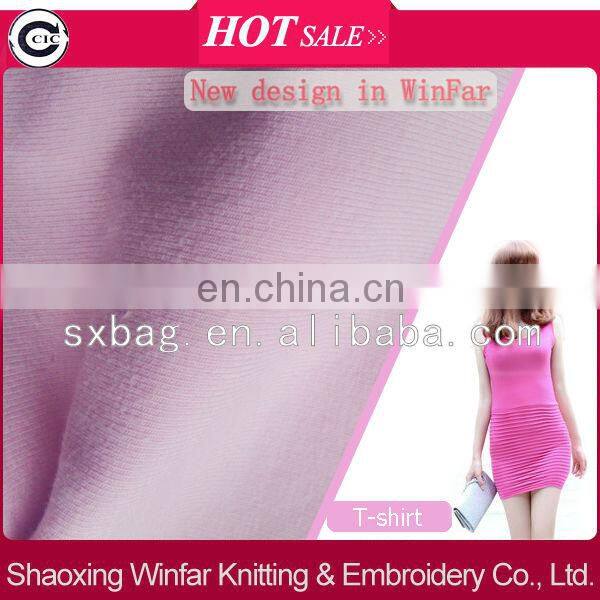 shaoxing cotton white fabric roll keqiao 100% cotton fabric for t-shirt