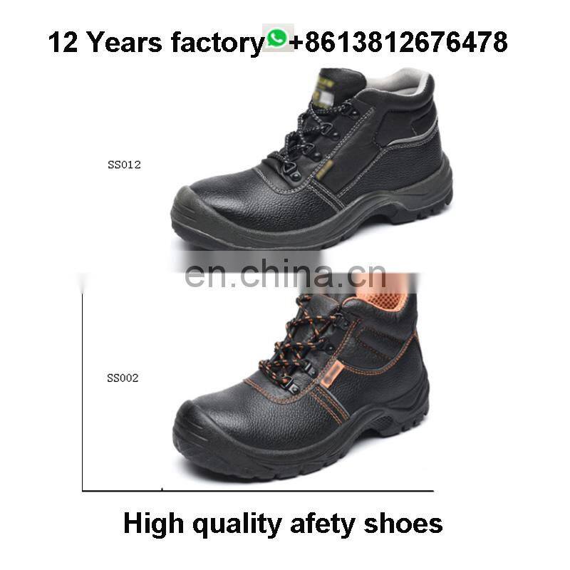 AAA High quality fashionable mining leather germany safety shoes