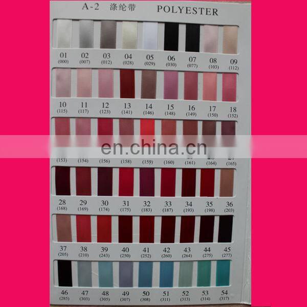 satin ribbon woven trim for adornment