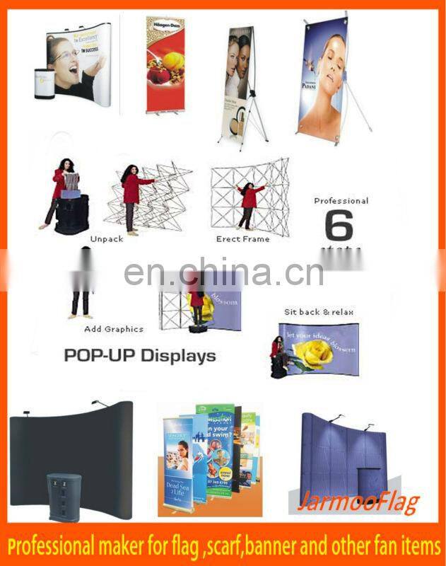 3*3m pop up curved advertising exhibition stand