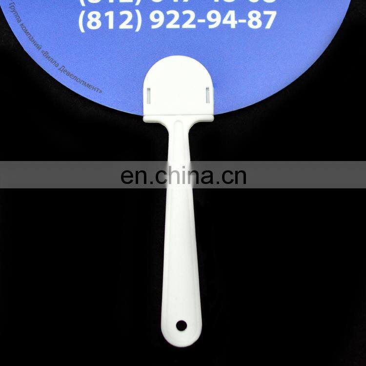 Promotional round plastic hand fan supplier