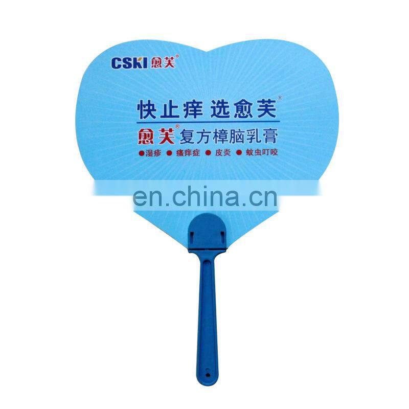 top quality logo artwork printable custom making manual fan