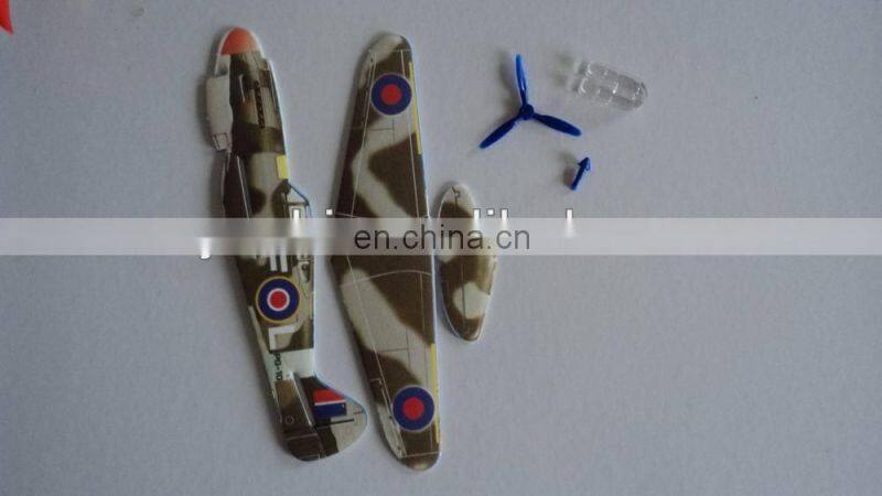 Board foam palne with size of 18.8*8.7 cm