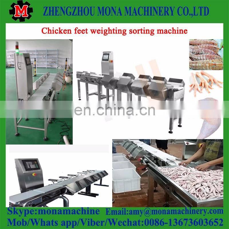 automatic weight sorting /grading machine fo chicken parts / chicken drumstick/ chicken feet