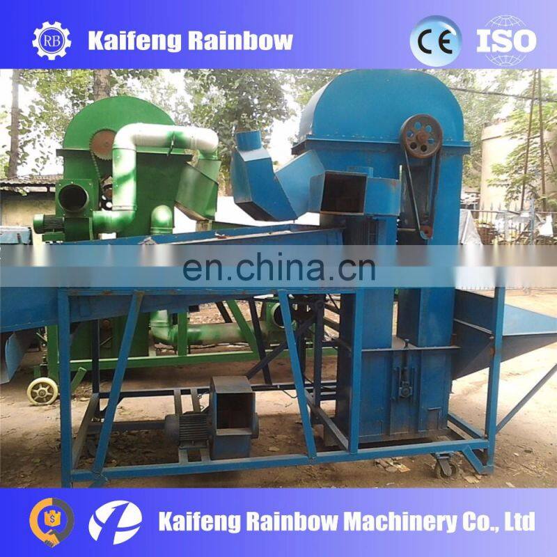 High frequency sand and gravel vibrating screen separator machine Food processing vibrating screen