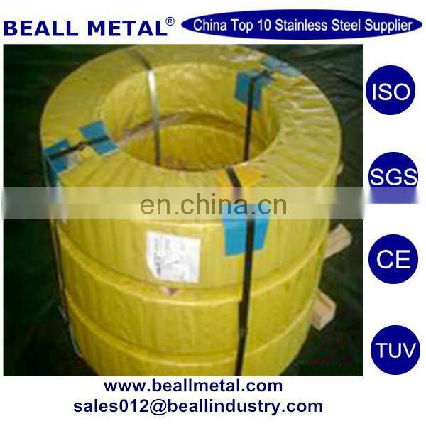 201 202 301 304 321 309 321 stainless steel ss baby coil Manufacturer