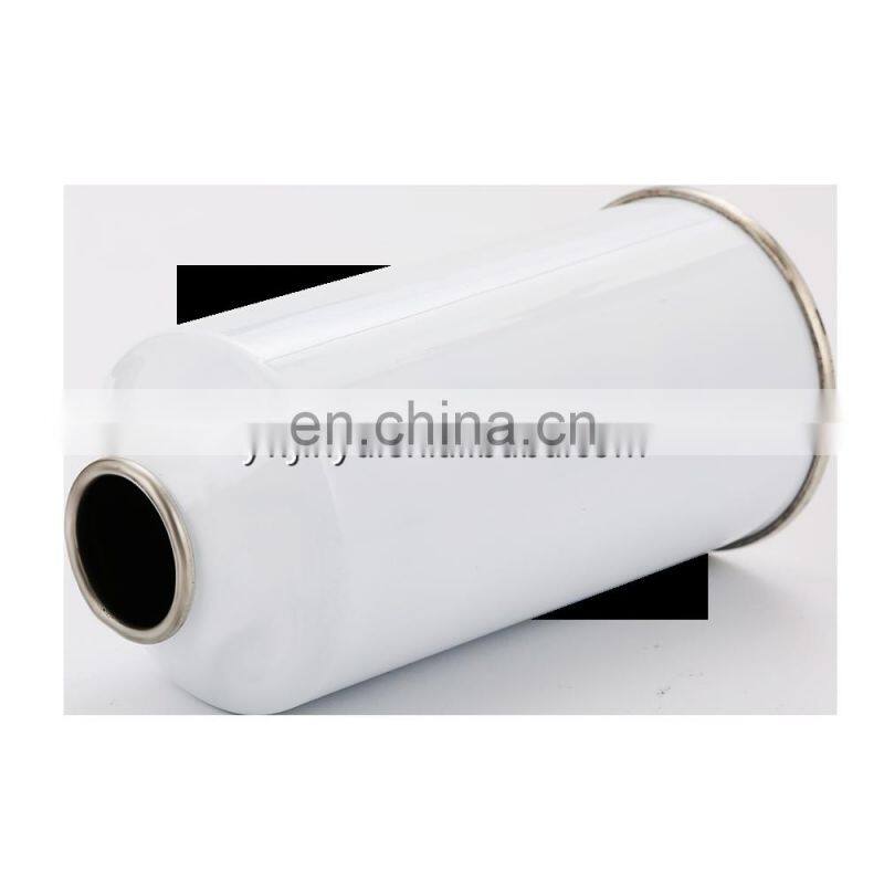 small refrigerent aerosol tin can