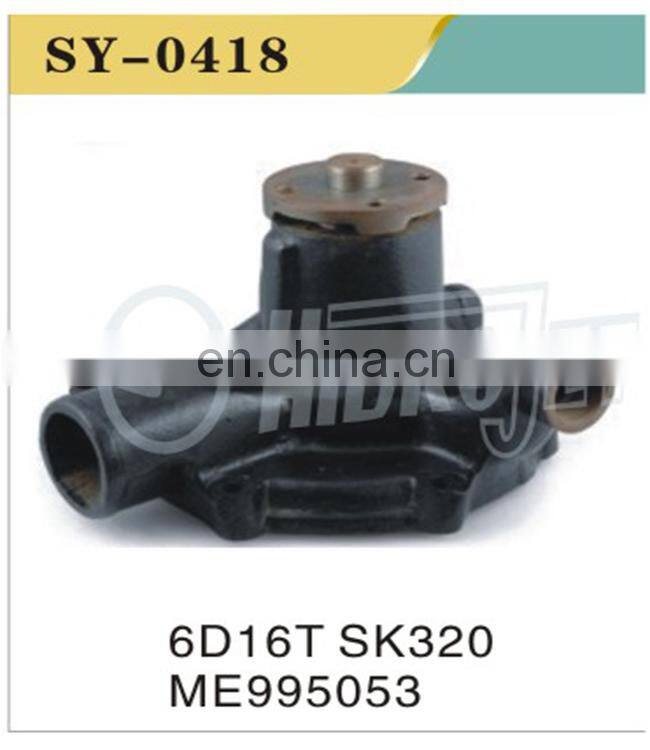 High quality excavator cooling system 6D31 new type diesel water pump ME088301