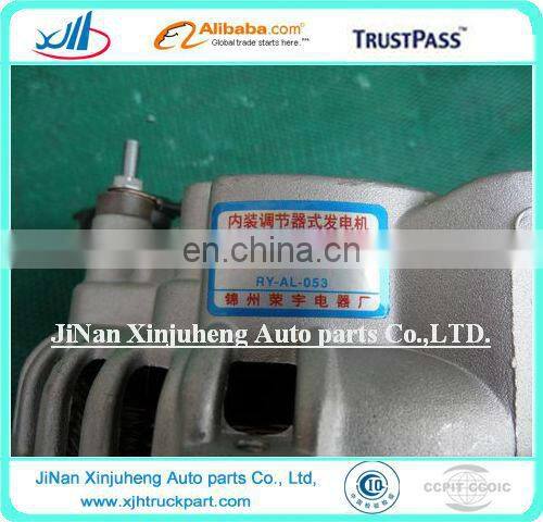 Air conditioning accumulator WG1642820025 HOWO truck