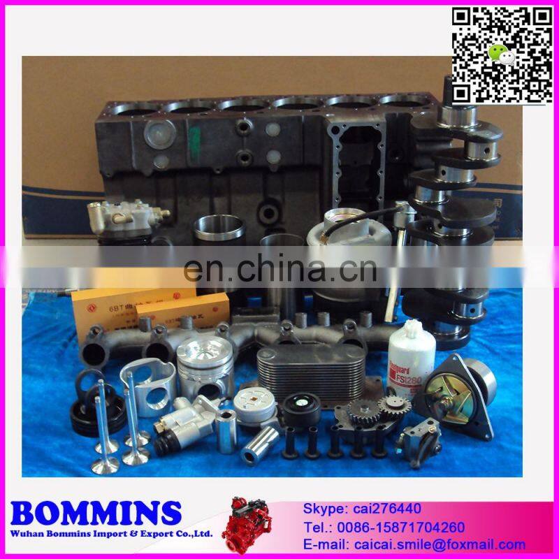 6M8G6M280,L3K9-14-420A control valve VVT VALVE high quality made in China