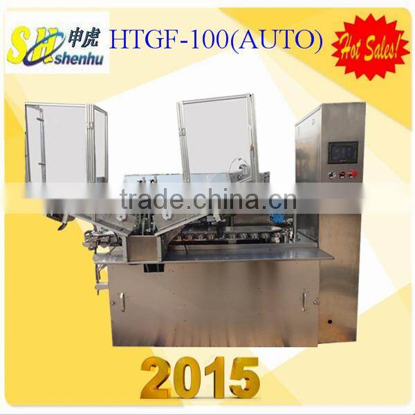 Automatic Plastic Tube Filling and Sealing Machine with Mixer