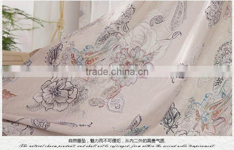 Cheap China Wholesale fabric window curtains/door curtain/curtain rod and accessory
