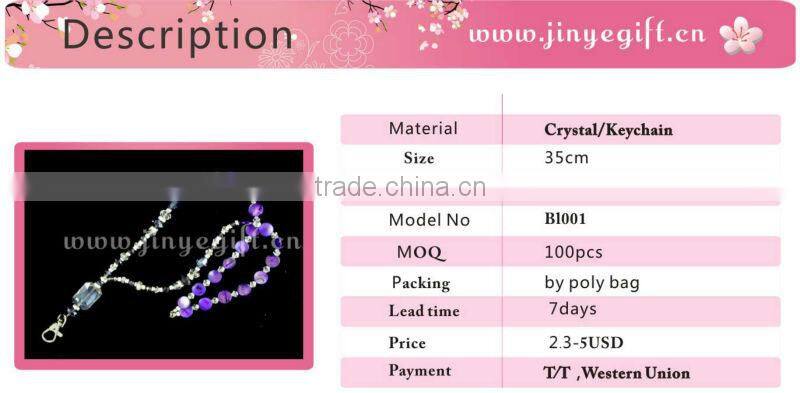 Oversized Purple Long Crystal Shell Children Keychain