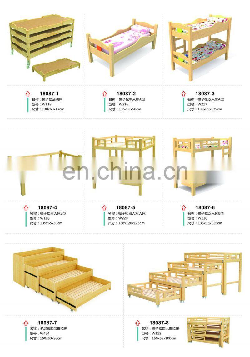 Hot Sale Environment Material Popular Cheap Wholesale Safety Children Furniture Wooden Kids Bunk Bed