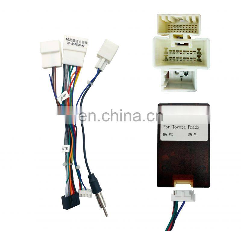 9 Inch Radio Fascia Stereo GPS DVD Player Install Surround Trim Panel Kit Frame Bezel frame