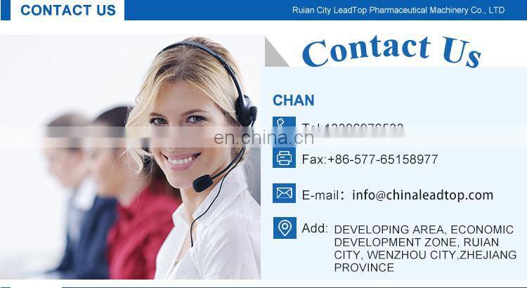 LTDG-Series CE Certified High Quality vacuum palm oil vacuum dryer