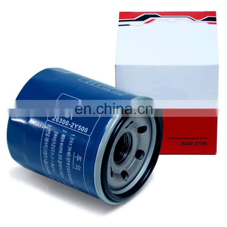 Oil filter car 26300-2Y500 suitable for modern oil grid Kia car oil filter