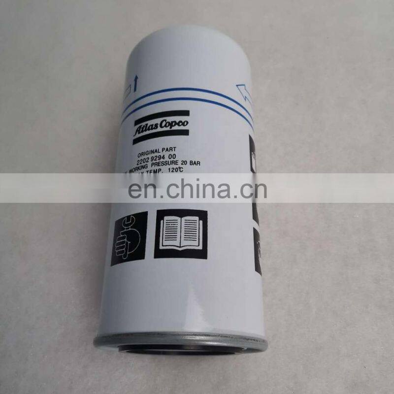 High quality industrial  air compressor G110/132/160 oil filter   1621737890