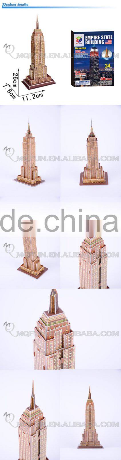 Mini Qute Empire State building block world architecture 3d paper diy model cardboard jigsaw puzzle educational toy NO.B668-3