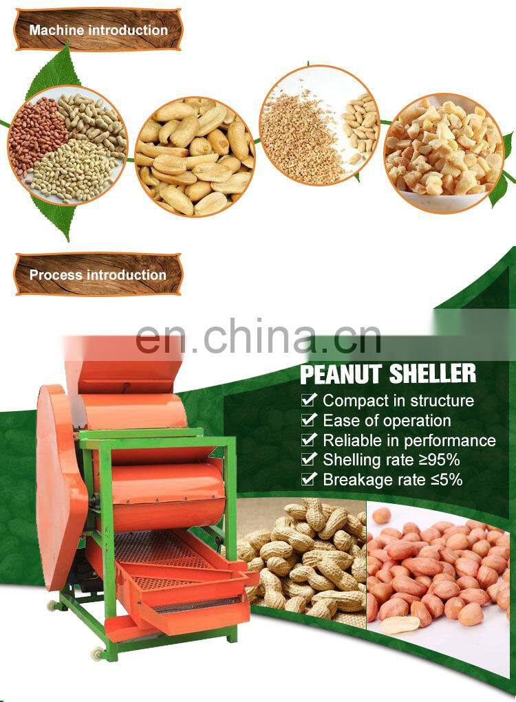 Cashew nuts cutting machine roaster machine packing machine