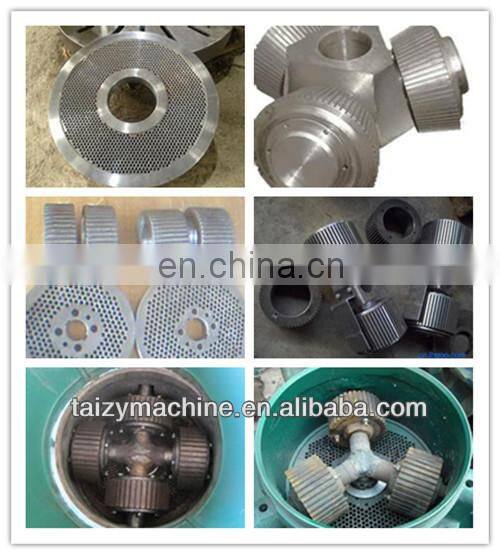 hot sale biomass wood pellet machine/ wood sawdust pellet machine/ wood pellet mill