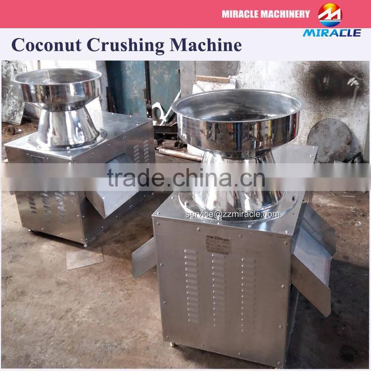 Salable Durable stainless steel Coconut crusher machine (skype:sarazzmrc)