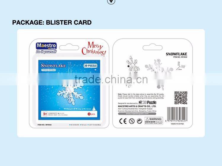 2PCS new year ornament 3d puzzle Snowflake