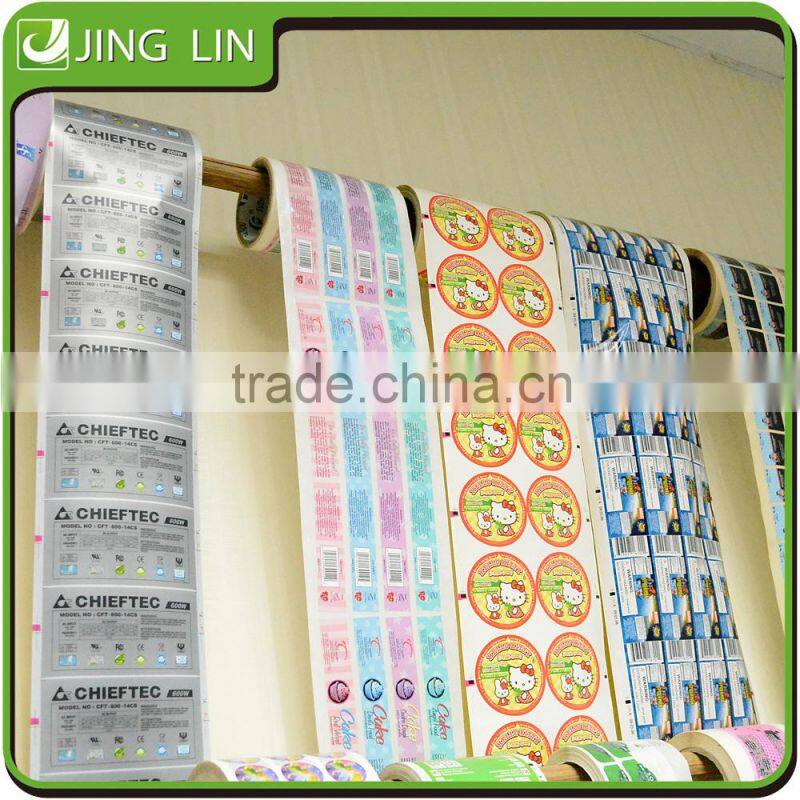 2015 hot selling custom price sticker adhesive label,waterproof price sticker printing