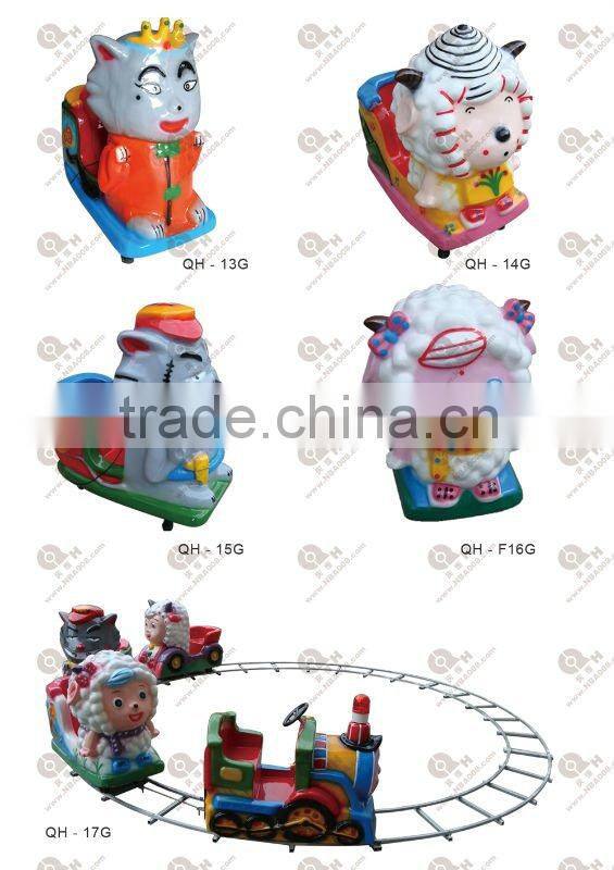 QHRT-07 Round Outdoor Electric Mini Train for Kids