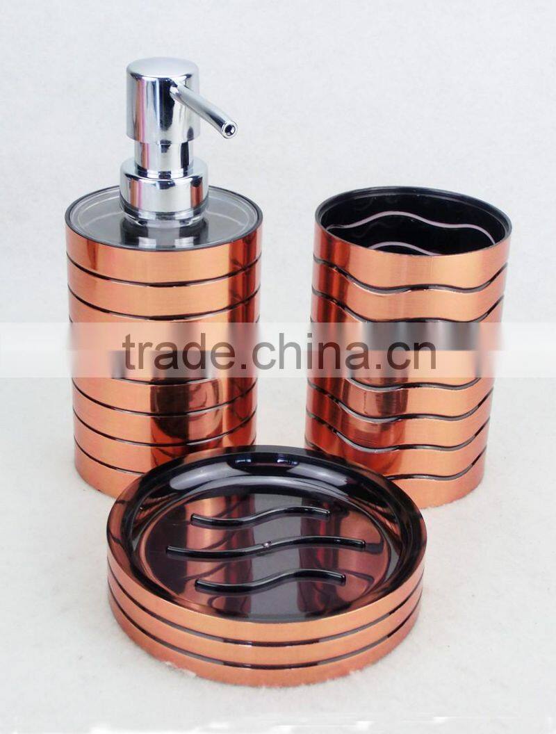 PS bathroom accessories set