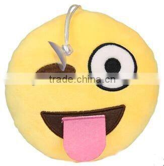 Free sample emoji plush keychain/emoji keychain/plush emoji key