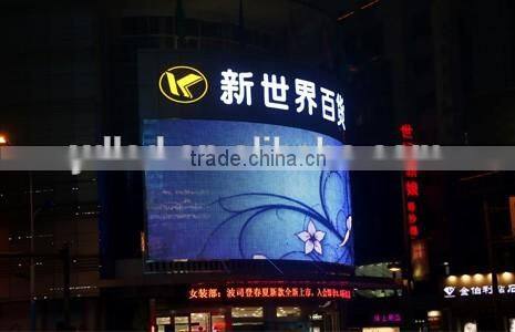 Fully waterproof IP68 CE UL certificated big outdoor advertising screen