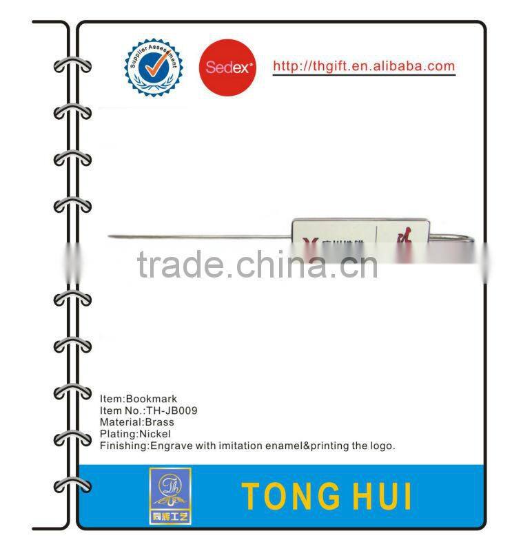 Bloom/flowers design metal bookmark with no colors