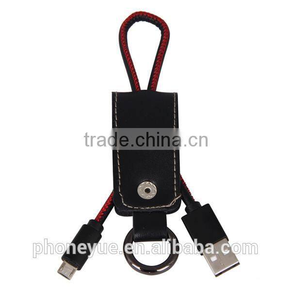 2016 newest alumium alloy reversible 2 in 1 usb cable with keychain for iphone5/6