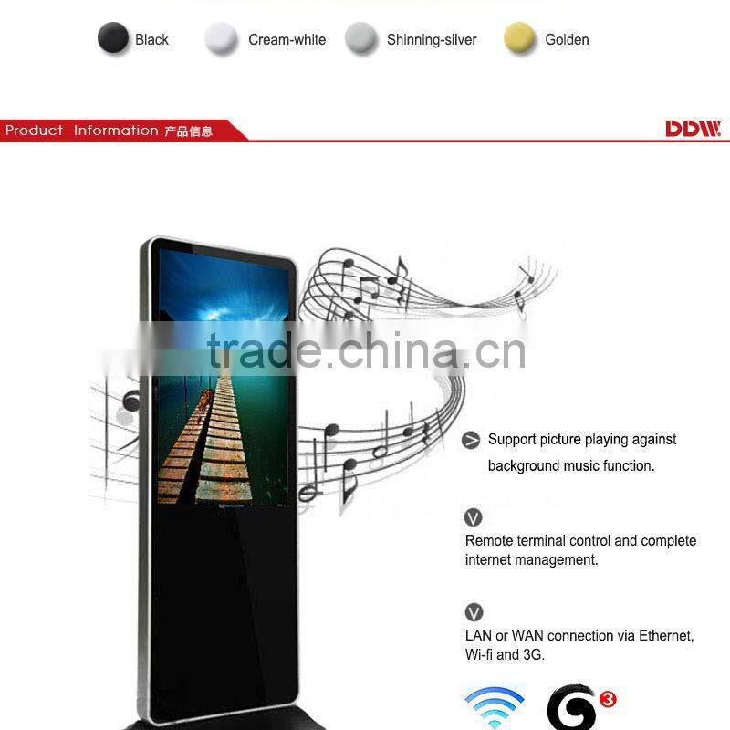 the best seller touch screen kiosk india