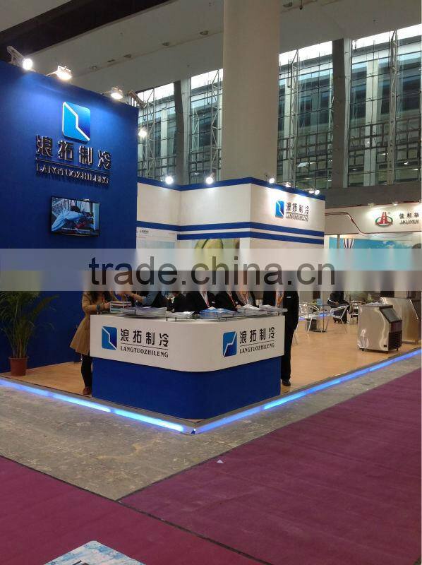 CE RoHS approval portable industrial flake ice machine