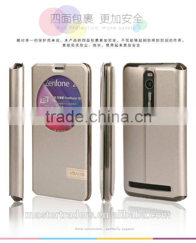 Original USAMS Muge Series Wallet Flip PU Leather Case With PC Back Cover For ASUS ZenFone 2 MT-3615