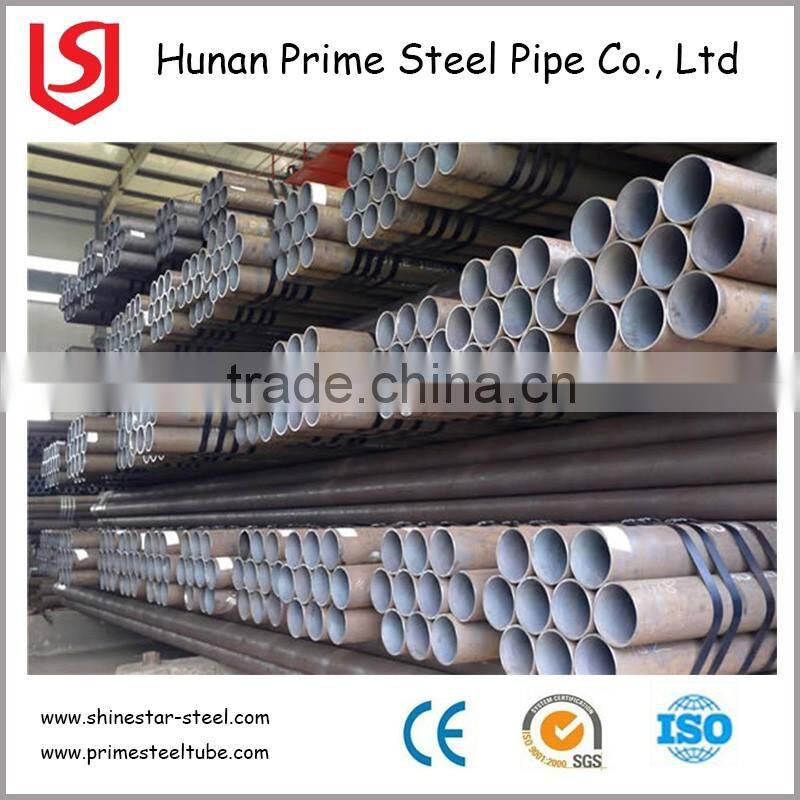 Germany Quality Boiler Steel Tube/ Seamless Carbon Steel Pipe / Steel Tube