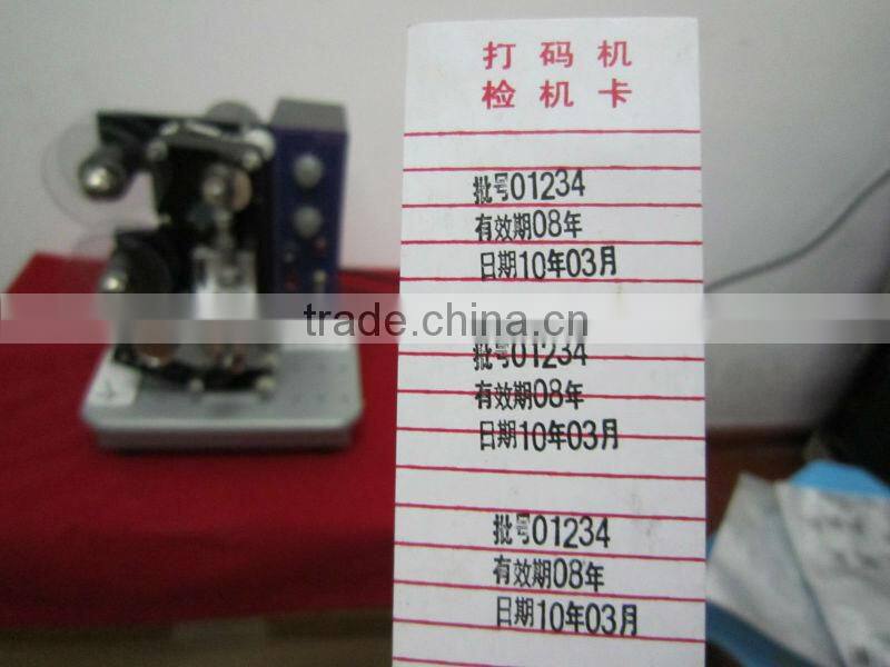 HP-241B semi-auto tag printing machine