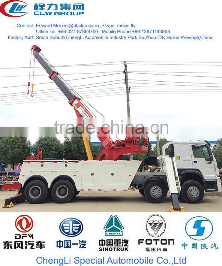 Famous howo brand road wrecker,8*4 mini road wrecker