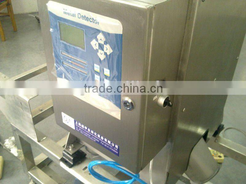 food ingredient metal detector
