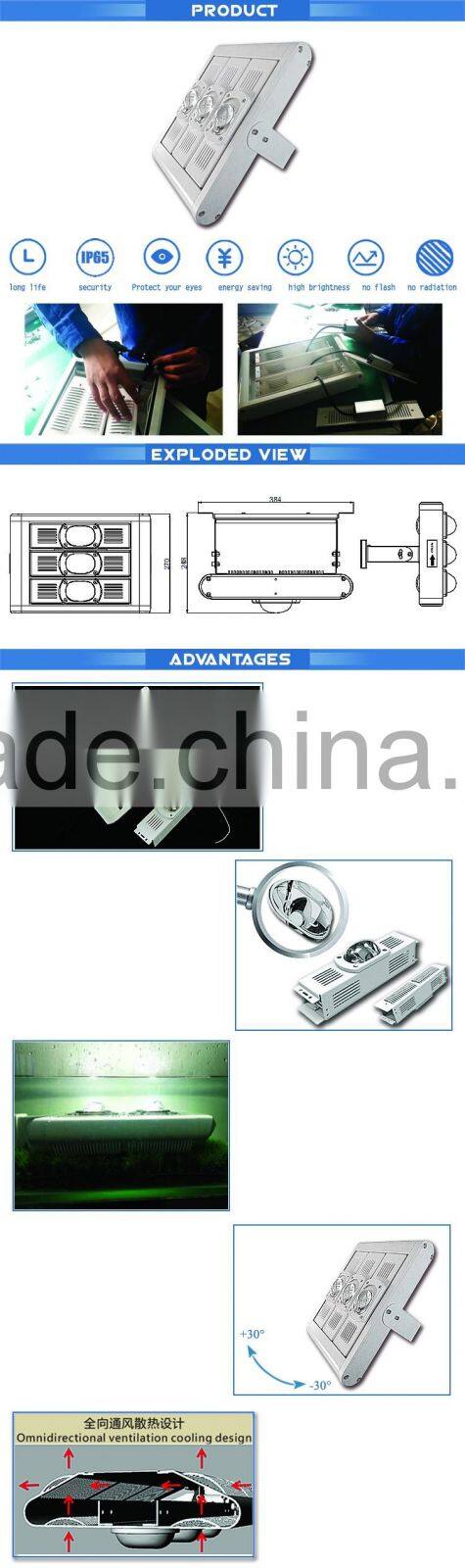 modular design led tunnel light120W