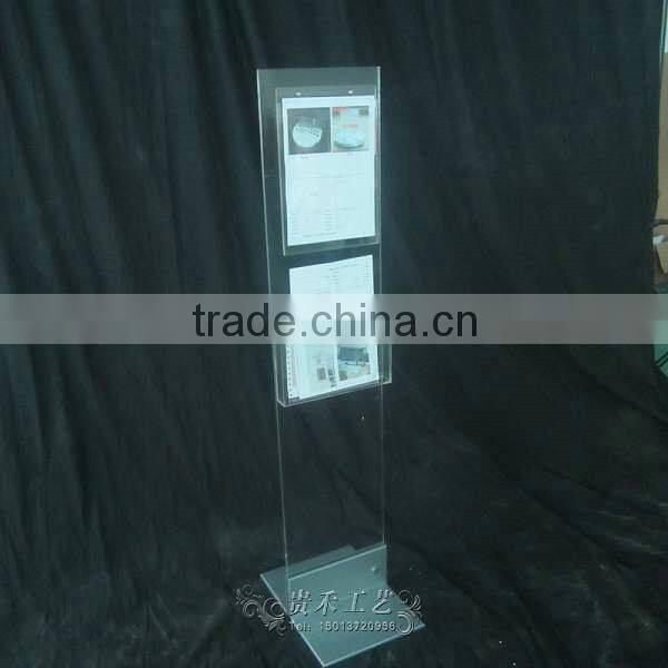 a4 brochure holder, magazine display holder, guihe magazine display holder