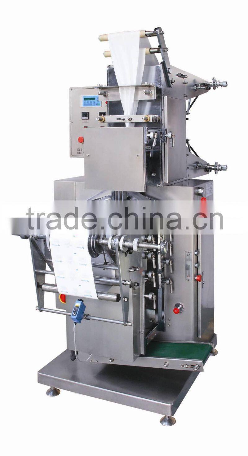 ZJB series custom automatic vertical 70 alcohol prep pad packaging machine for sale