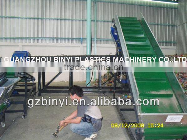 Waste plastic PET bottle recycling machinery, cost of plastic recycling machine factory