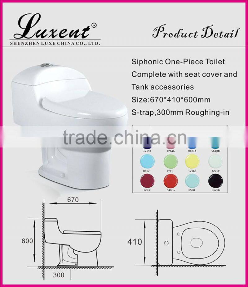 Colorful shampooing room siphonic Floor Mounted one piece Toilet